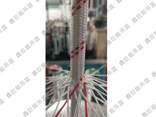 Safety rope